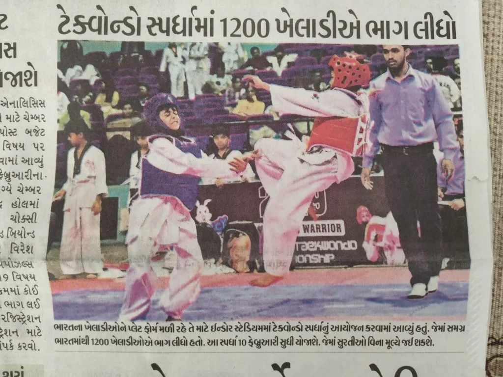 Media Coverage