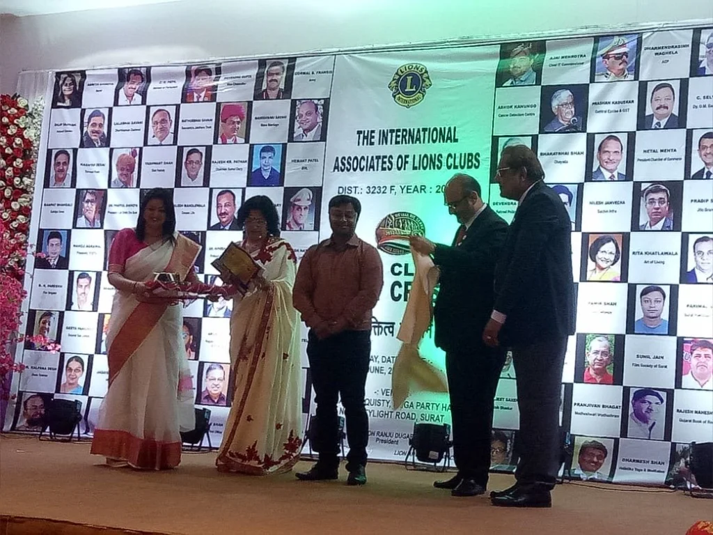 Awards and Felicitation