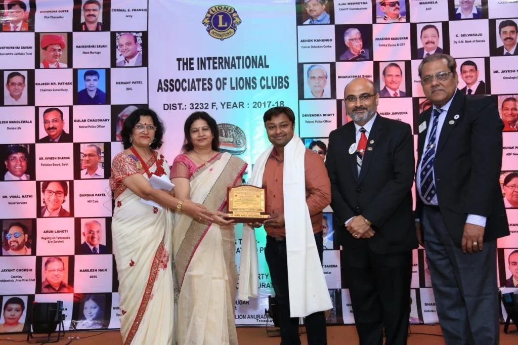 Awards and Felicitation