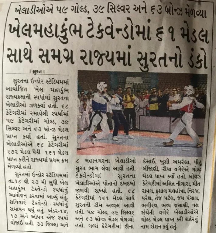 Media Coverage