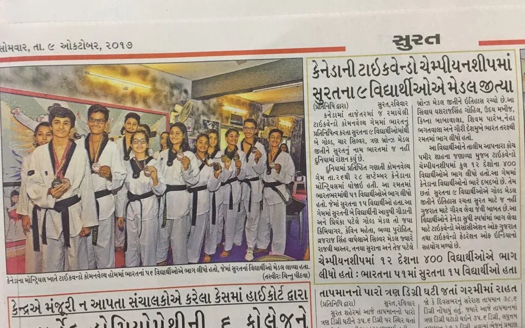 Media Coverage