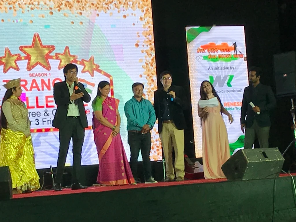 Awards and Felicitation