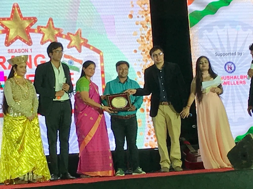 Awards and Felicitation